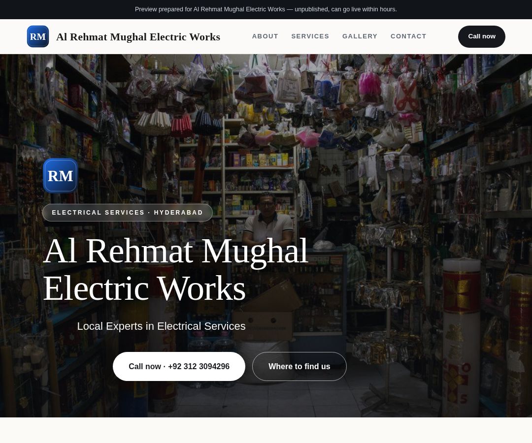 Al Rehmat Mughal Electric Works