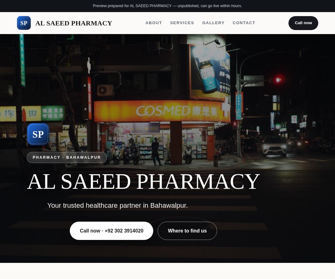 AL SAEED PHARMACY