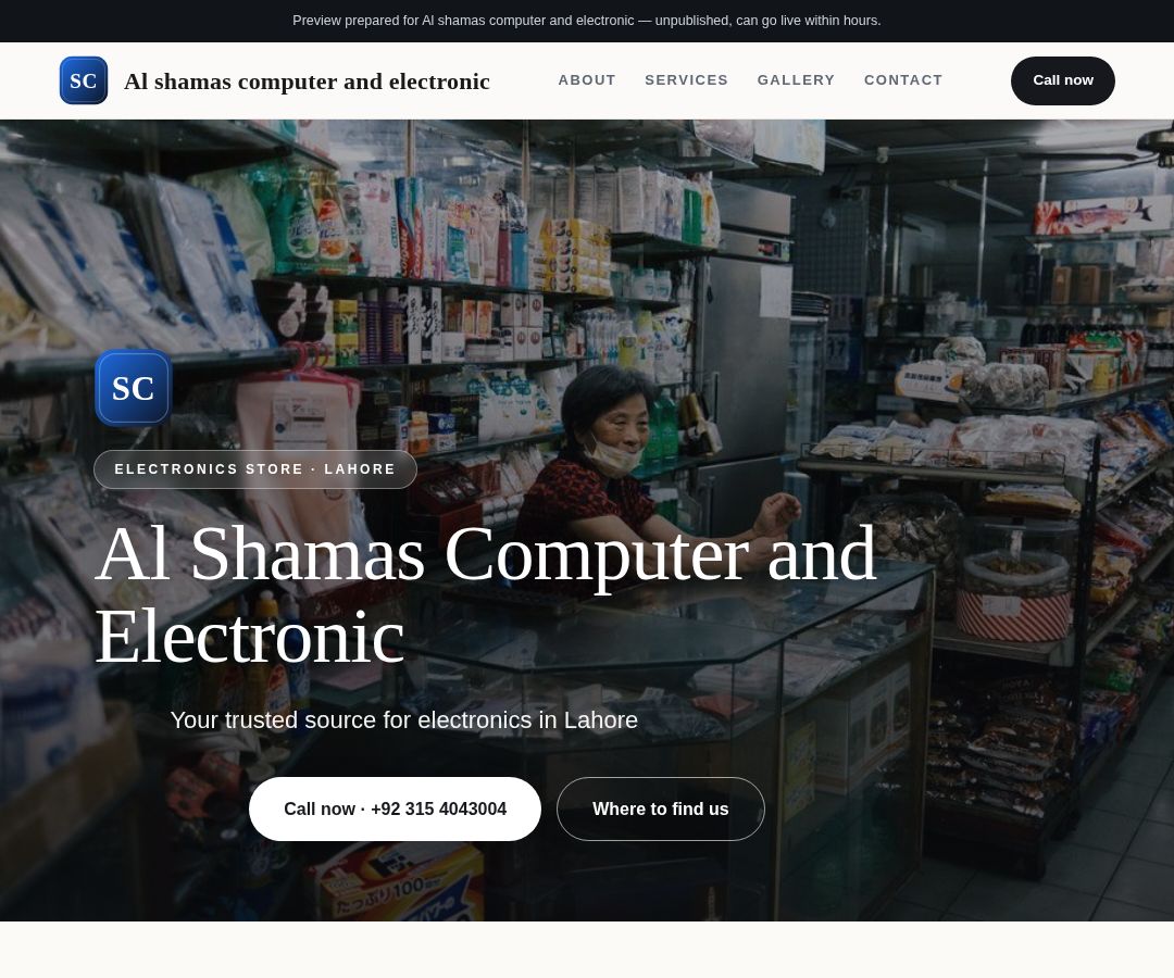 Al shamas computer and electronic