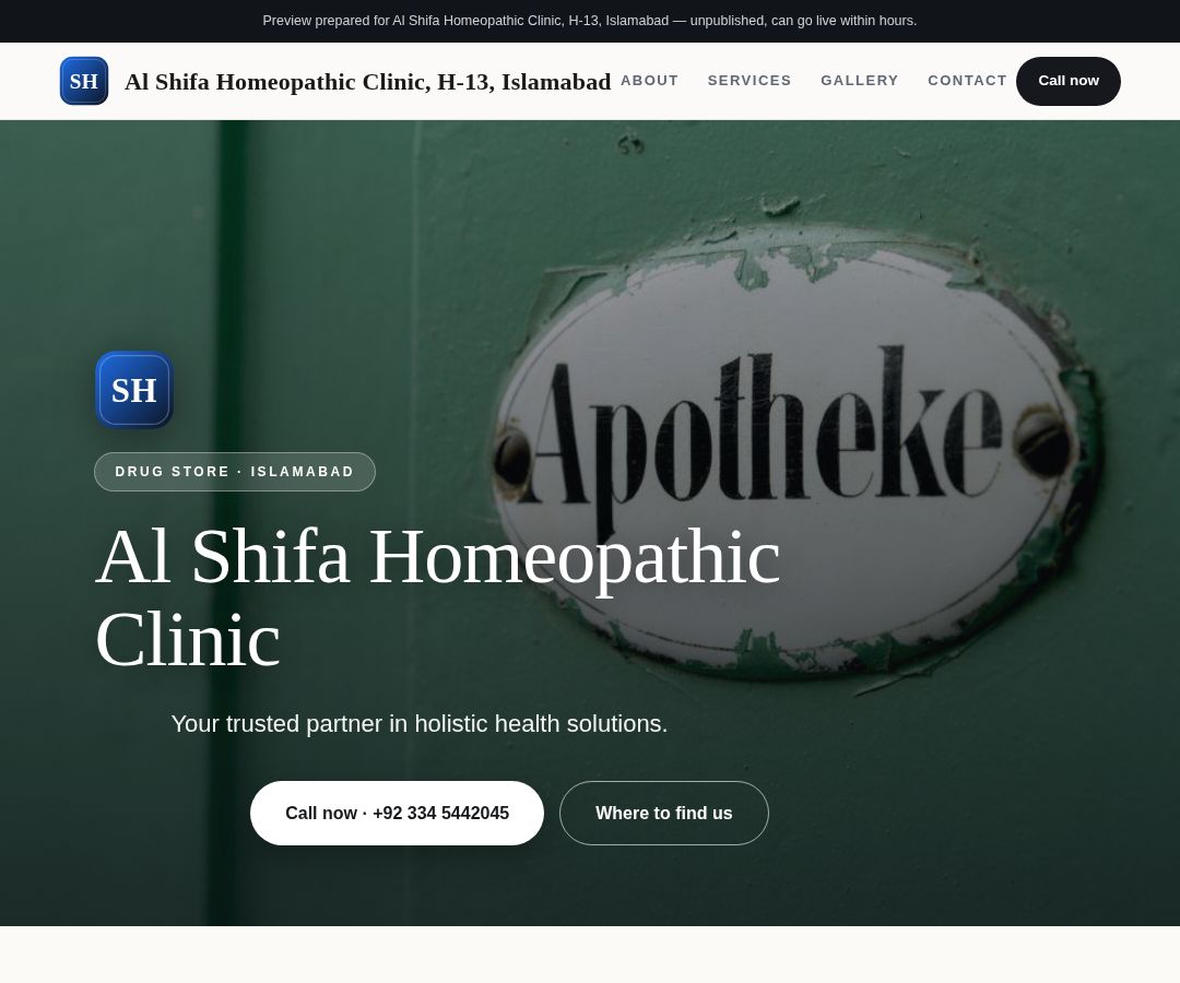 Al Shifa Homeopathic Clinic, H-13, Islamabad
