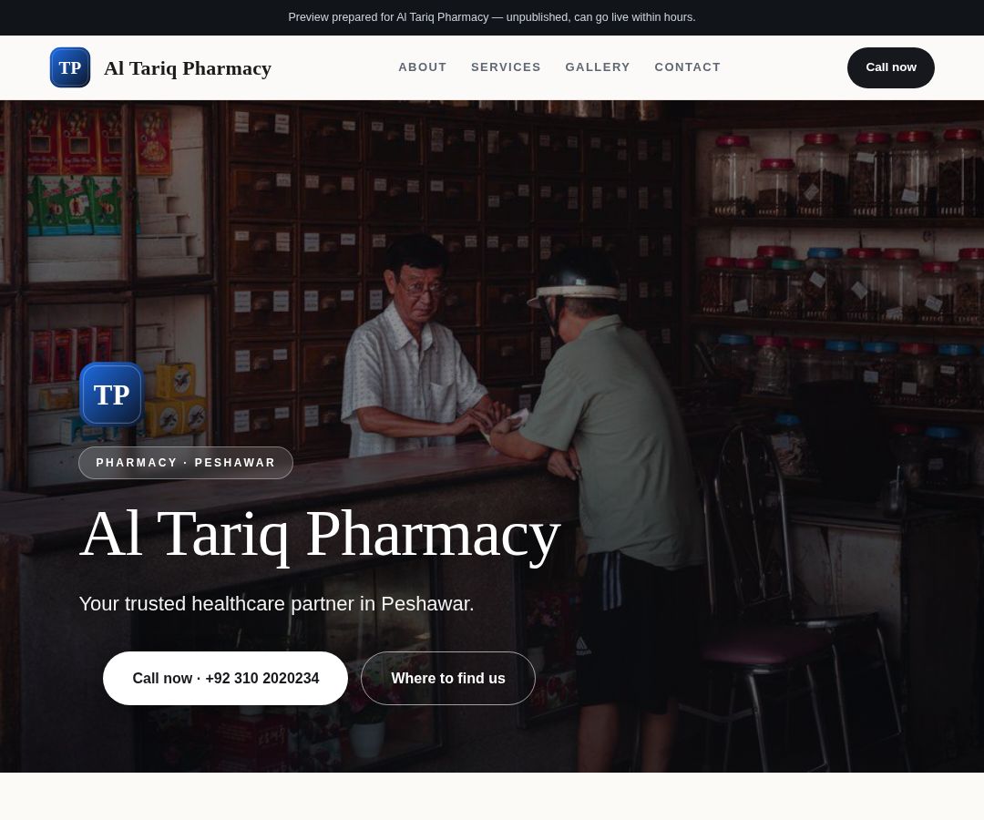 Al Tariq Pharmacy