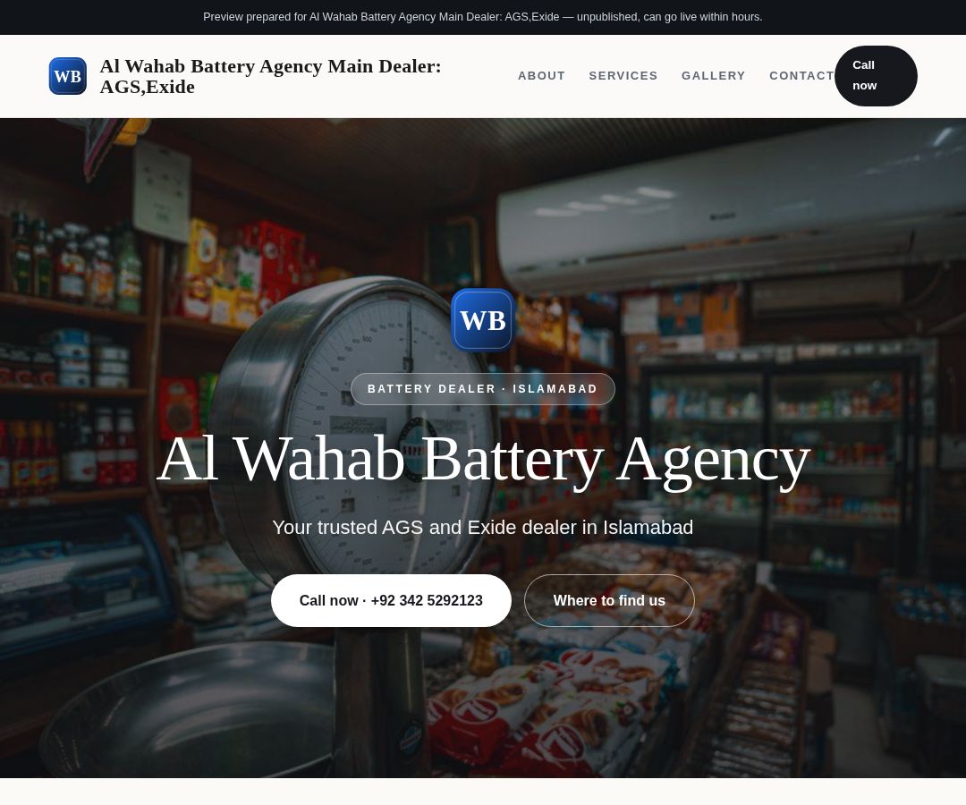Al Wahab Battery Agency Main Dealer: AGS,Exide
