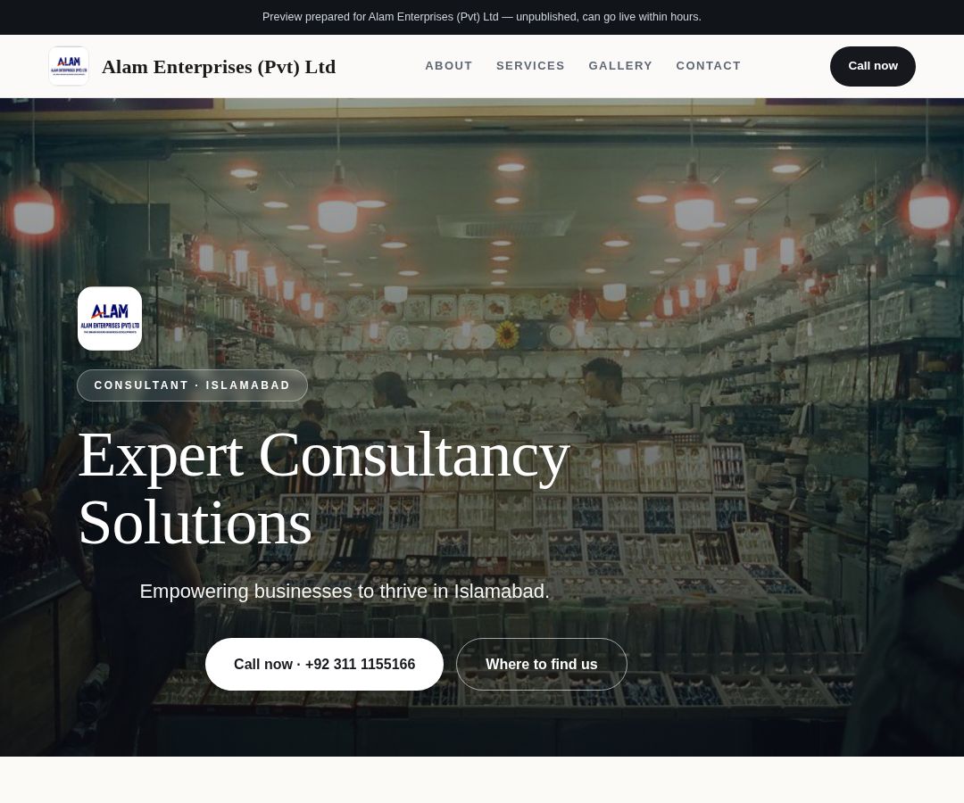Alam Enterprises (Pvt) Ltd