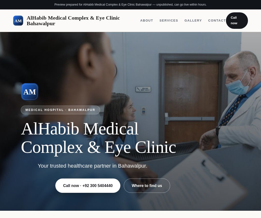 AlHabib Medical Complex & Eye Clinic Bahawalpur
