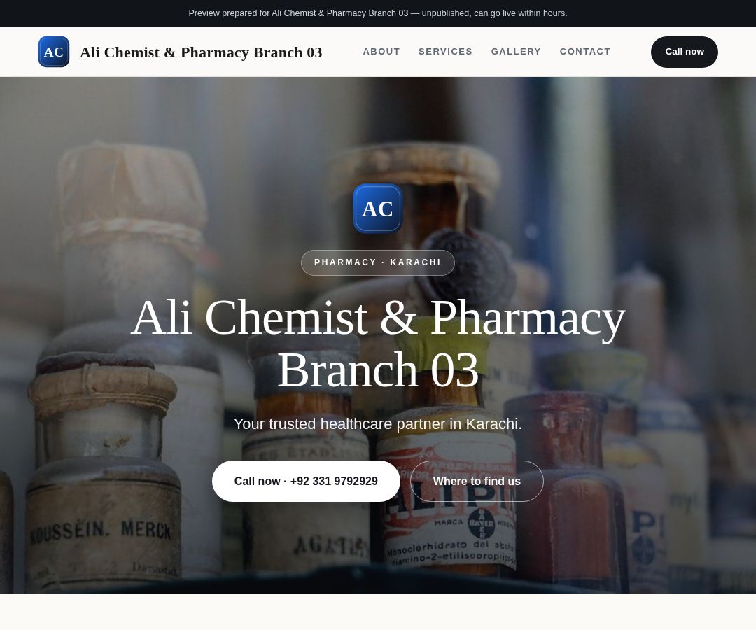 Ali Chemist & Pharmacy Branch 03