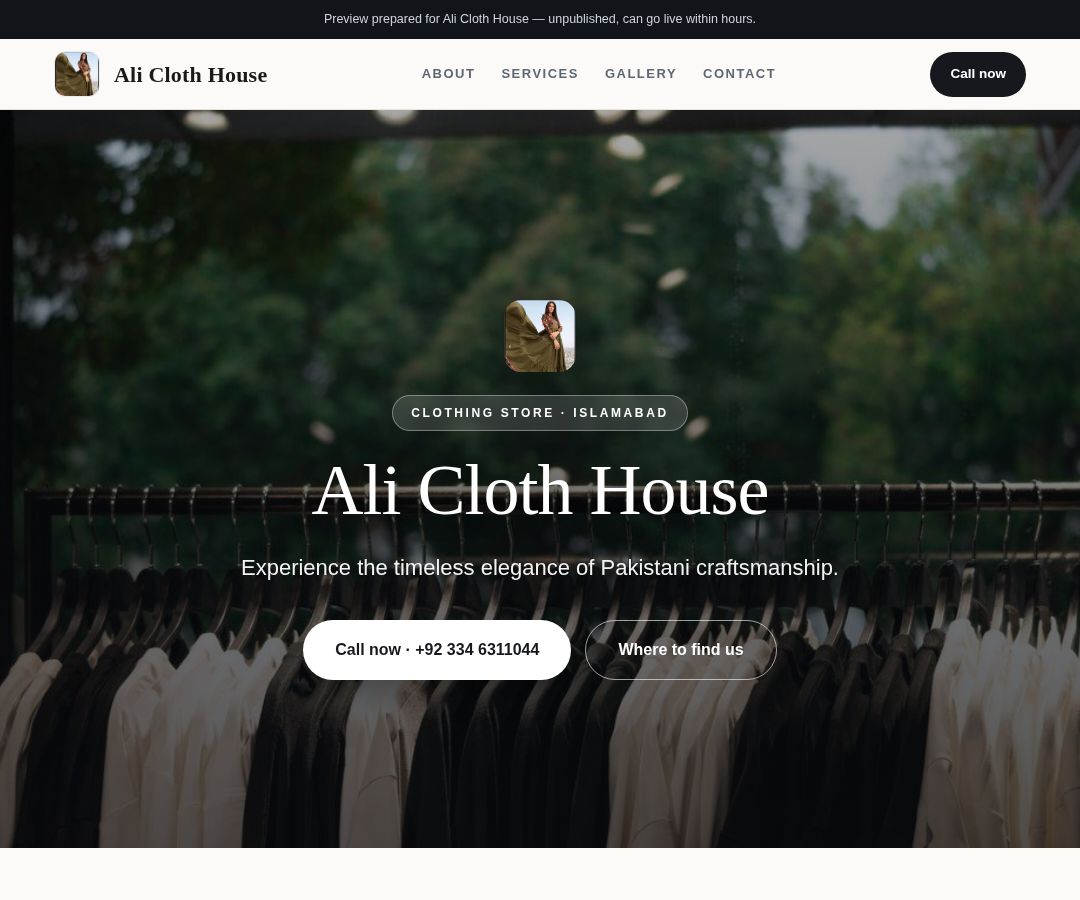 Ali Cloth House