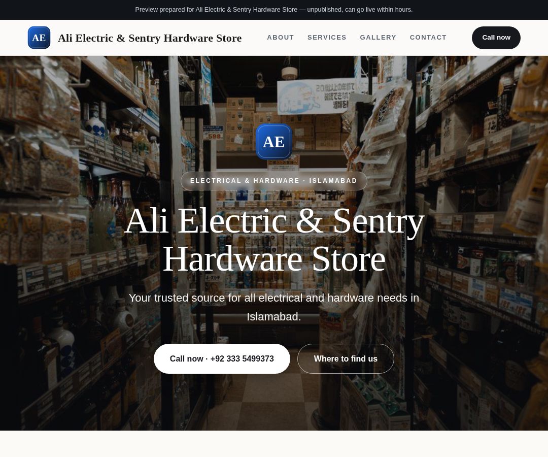 Ali Electric & Sentry Hardware Store