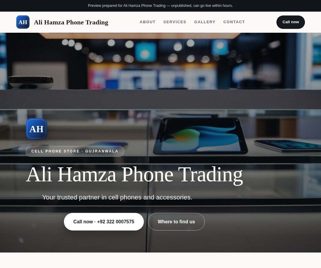 Ali Hamza Phone Trading