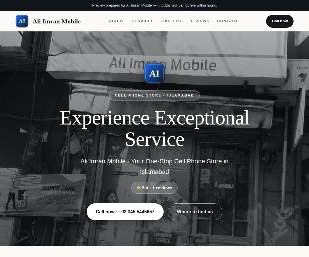 Ali Imran Mobile