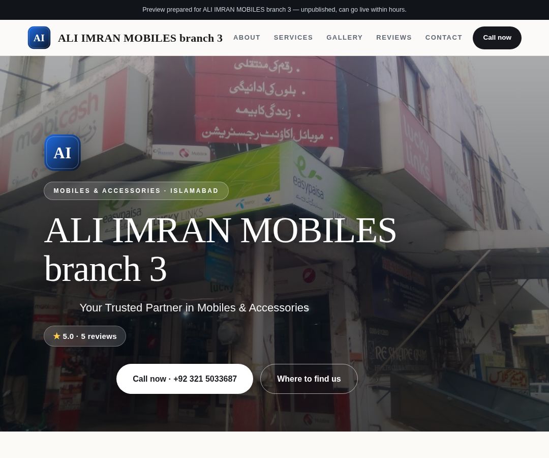 ALI IMRAN MOBILES branch 3