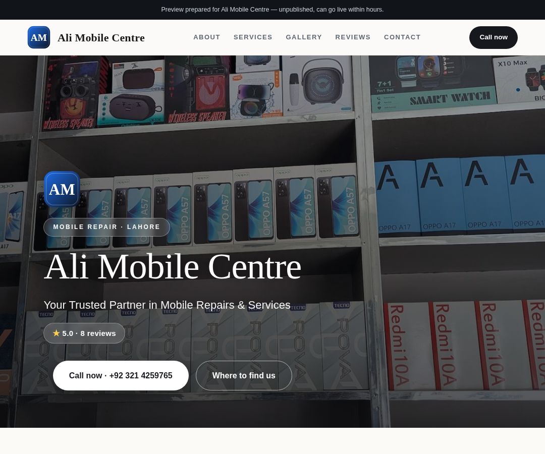 Ali Mobile Centre