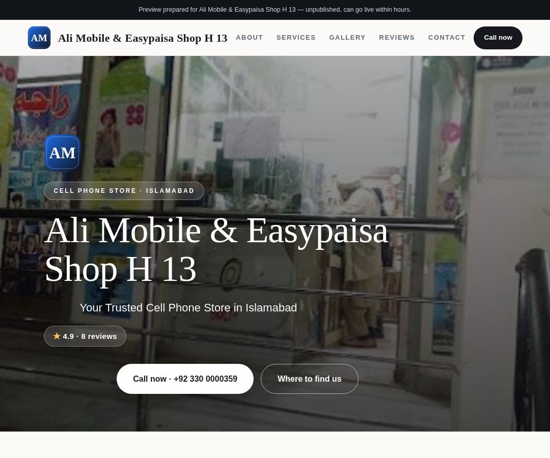 Ali Mobile & Easypaisa Shop H 13