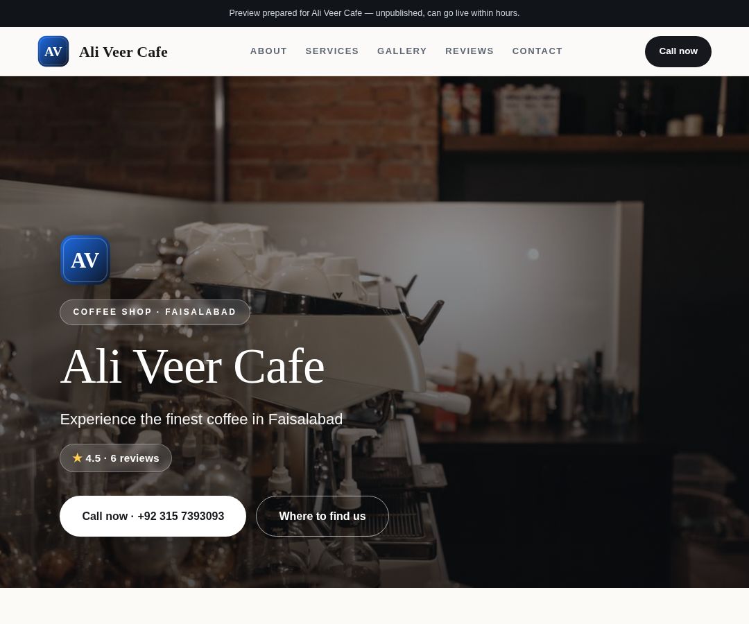 Ali Veer Cafe