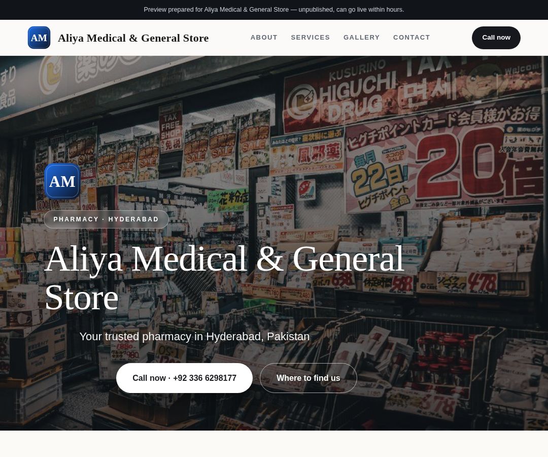 Aliya Medical & General Store