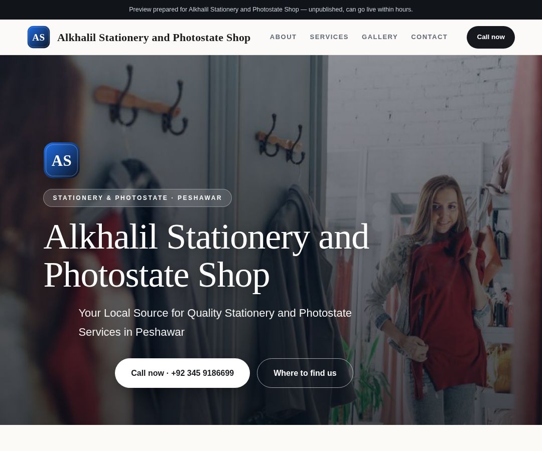 Alkhalil Stationery and Photostate Shop