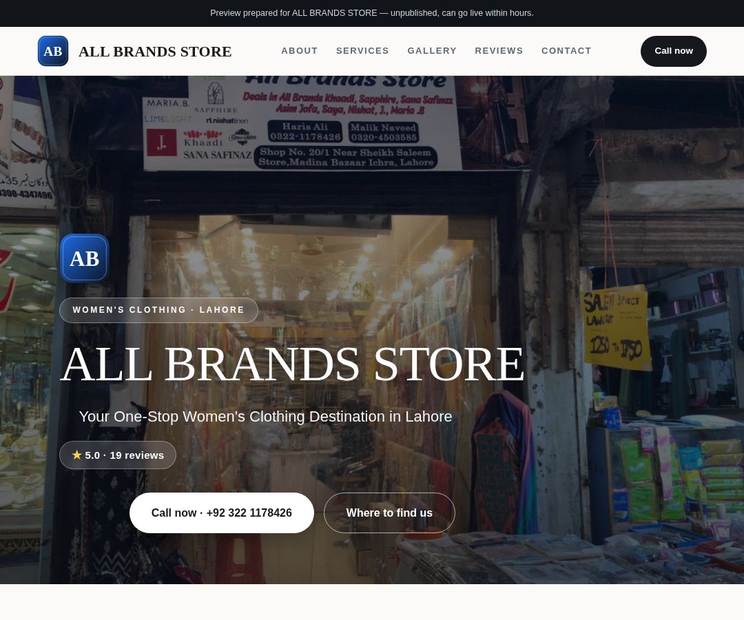 ALL BRANDS STORE