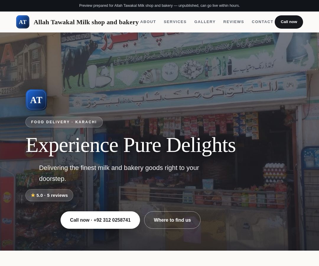 Allah Tawakal Milk shop and bakery