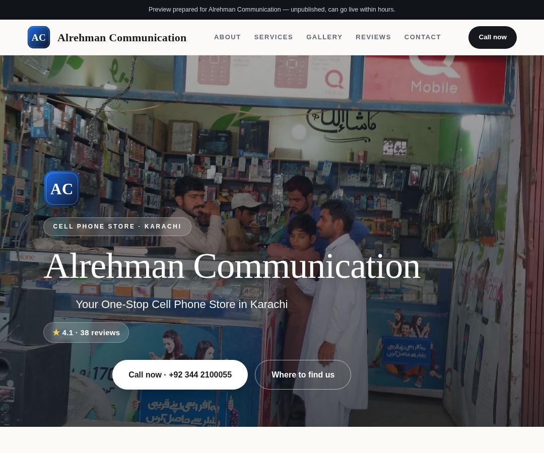 Alrehman Communication