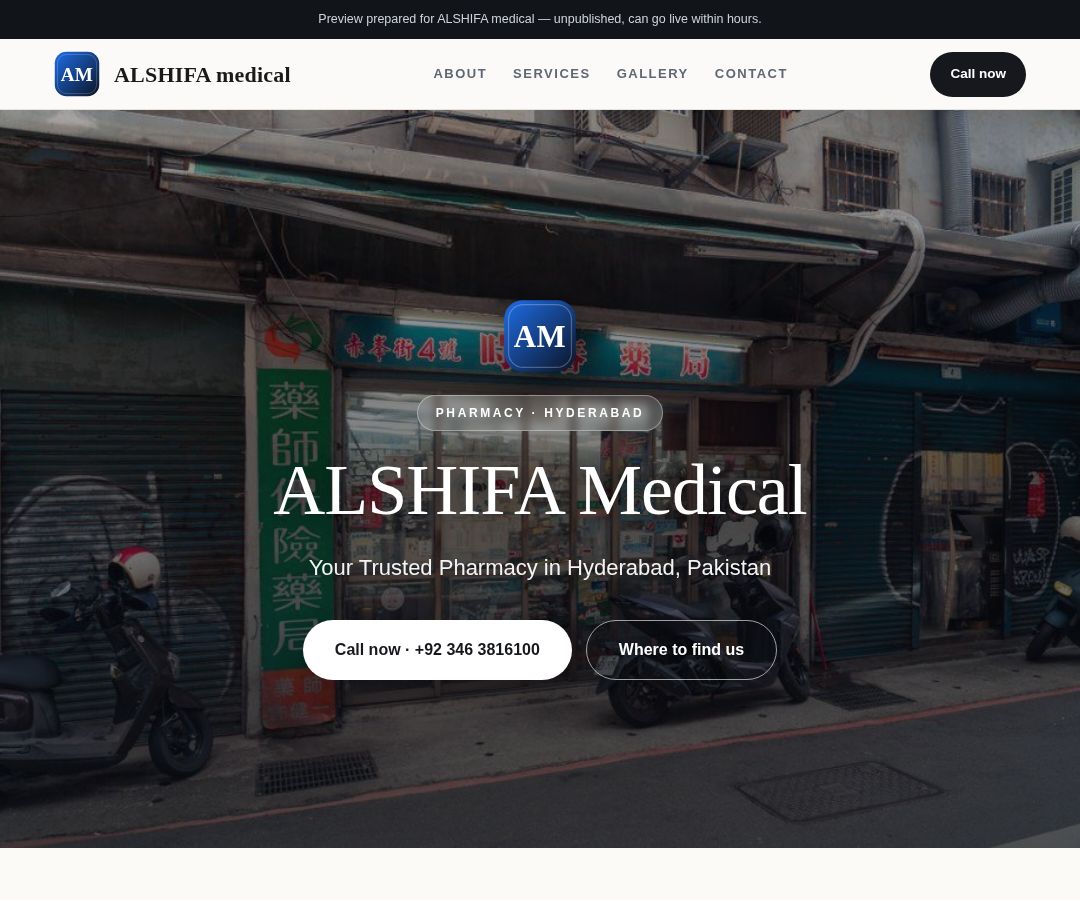 ALSHIFA medical