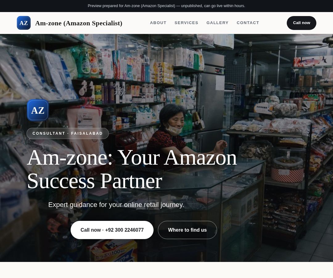 Am-zone (Amazon Specialist)
