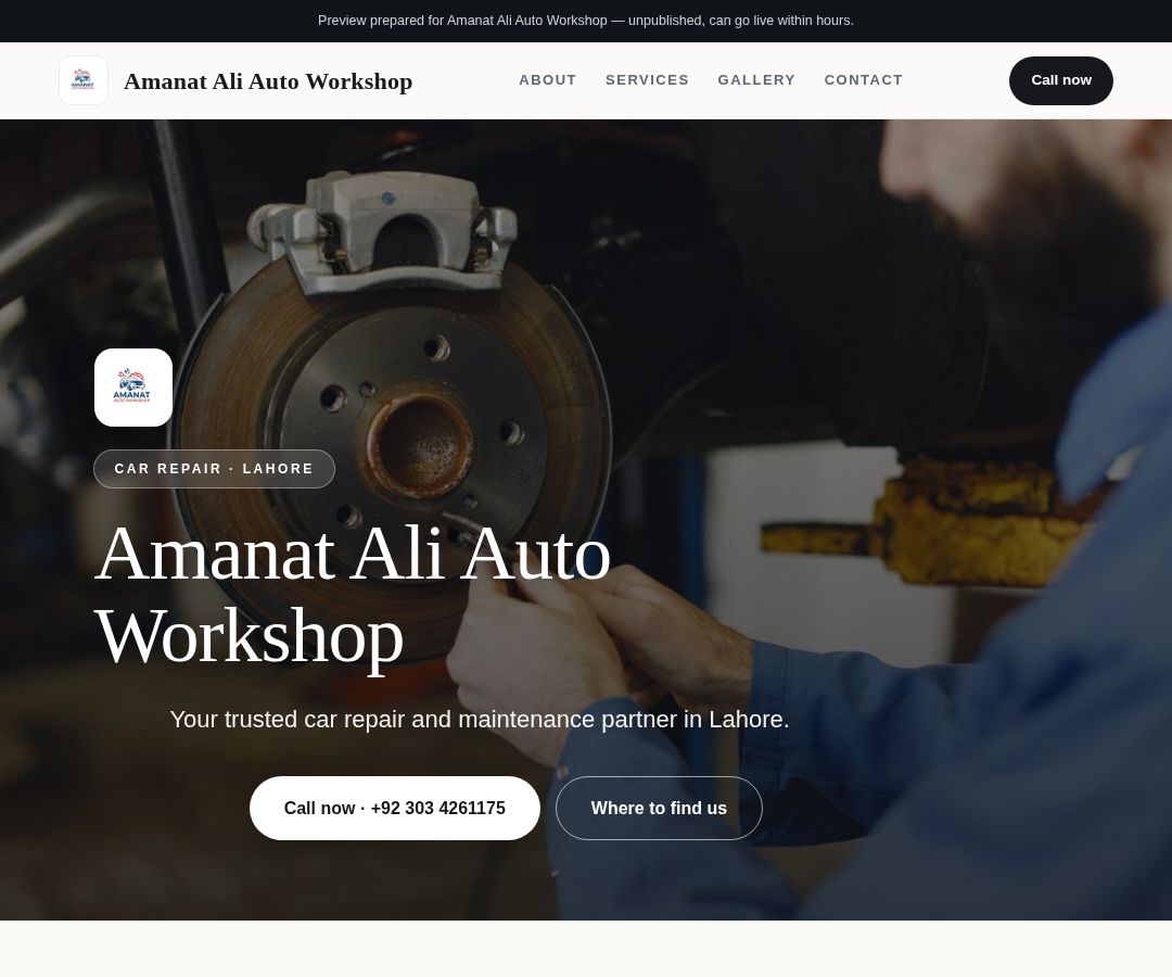 Amanat Ali Auto Workshop