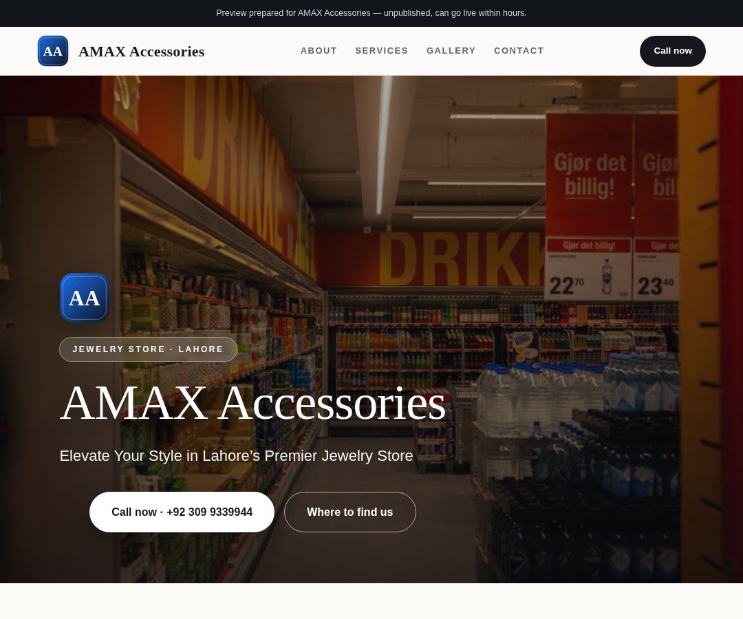 AMAX Accessories