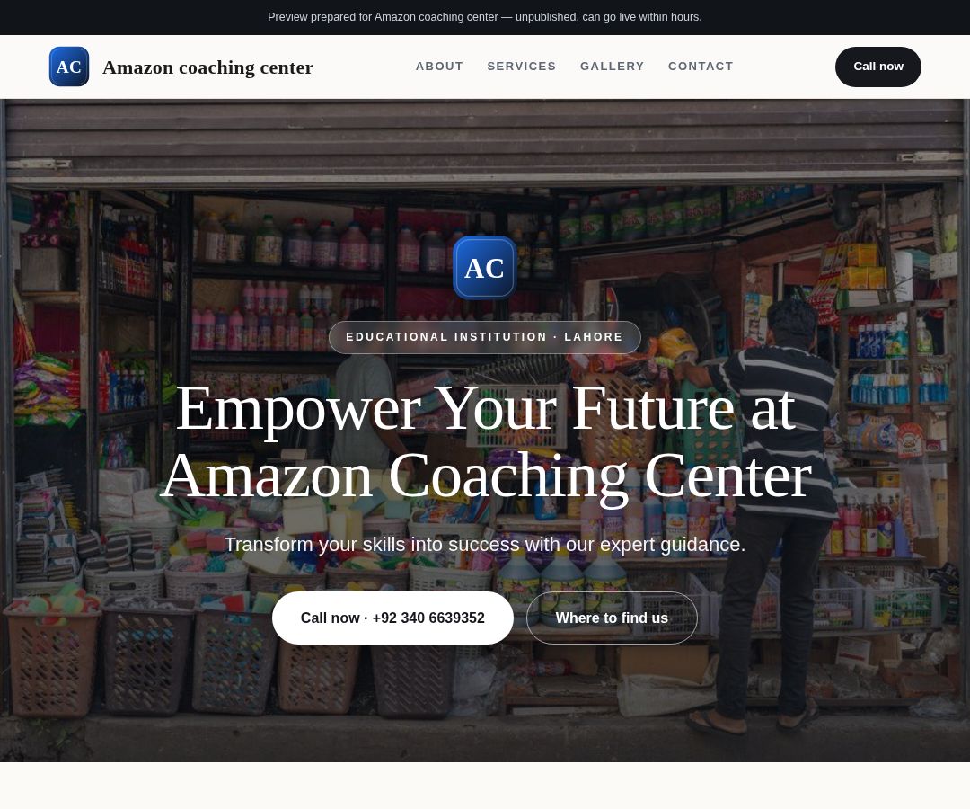 Amazon coaching center