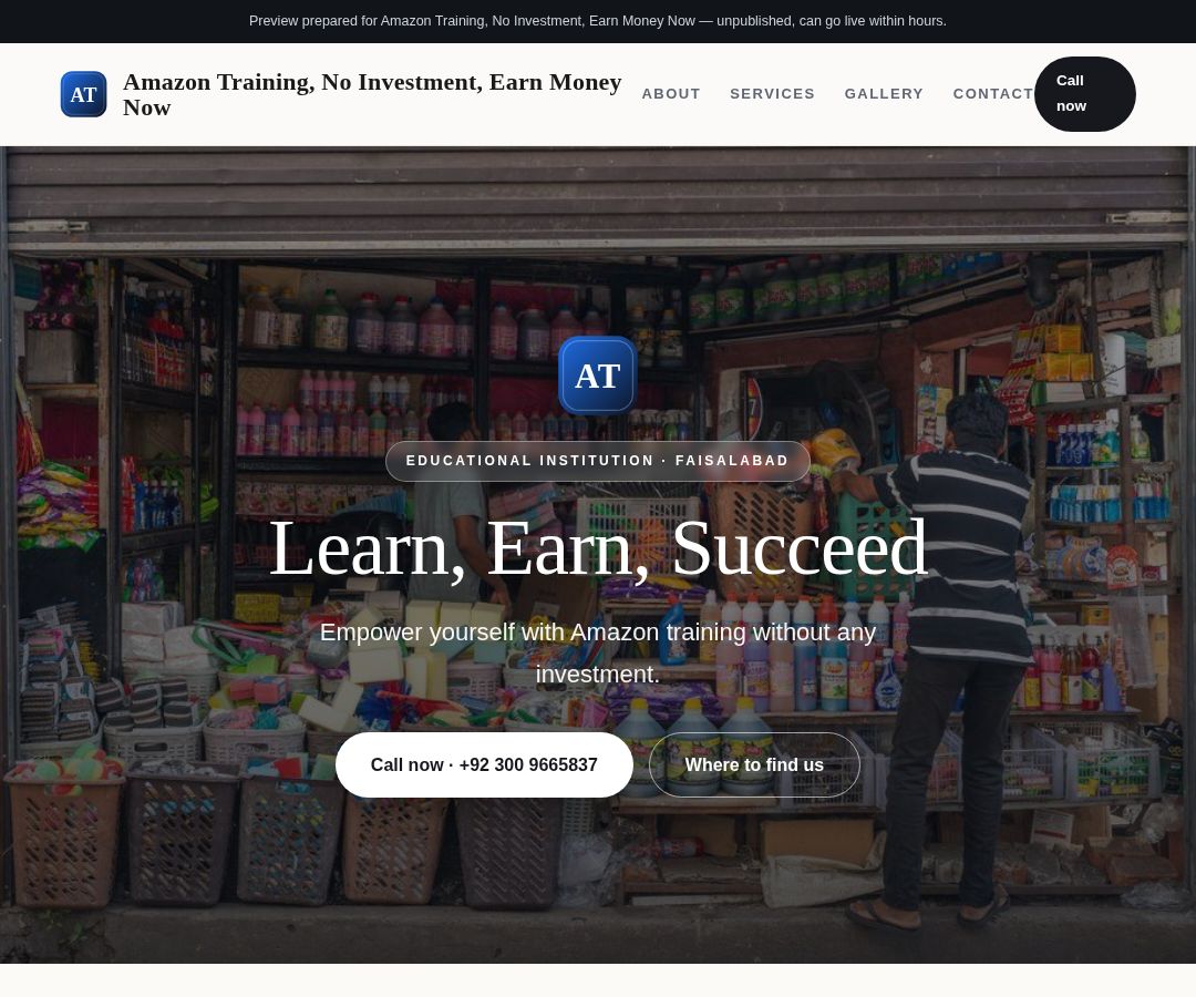 Amazon Training, No Investment, Earn Money Now