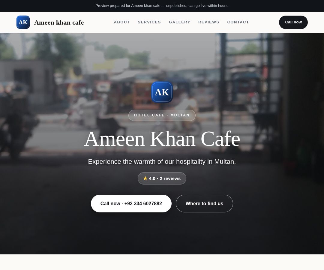 Ameen khan cafe