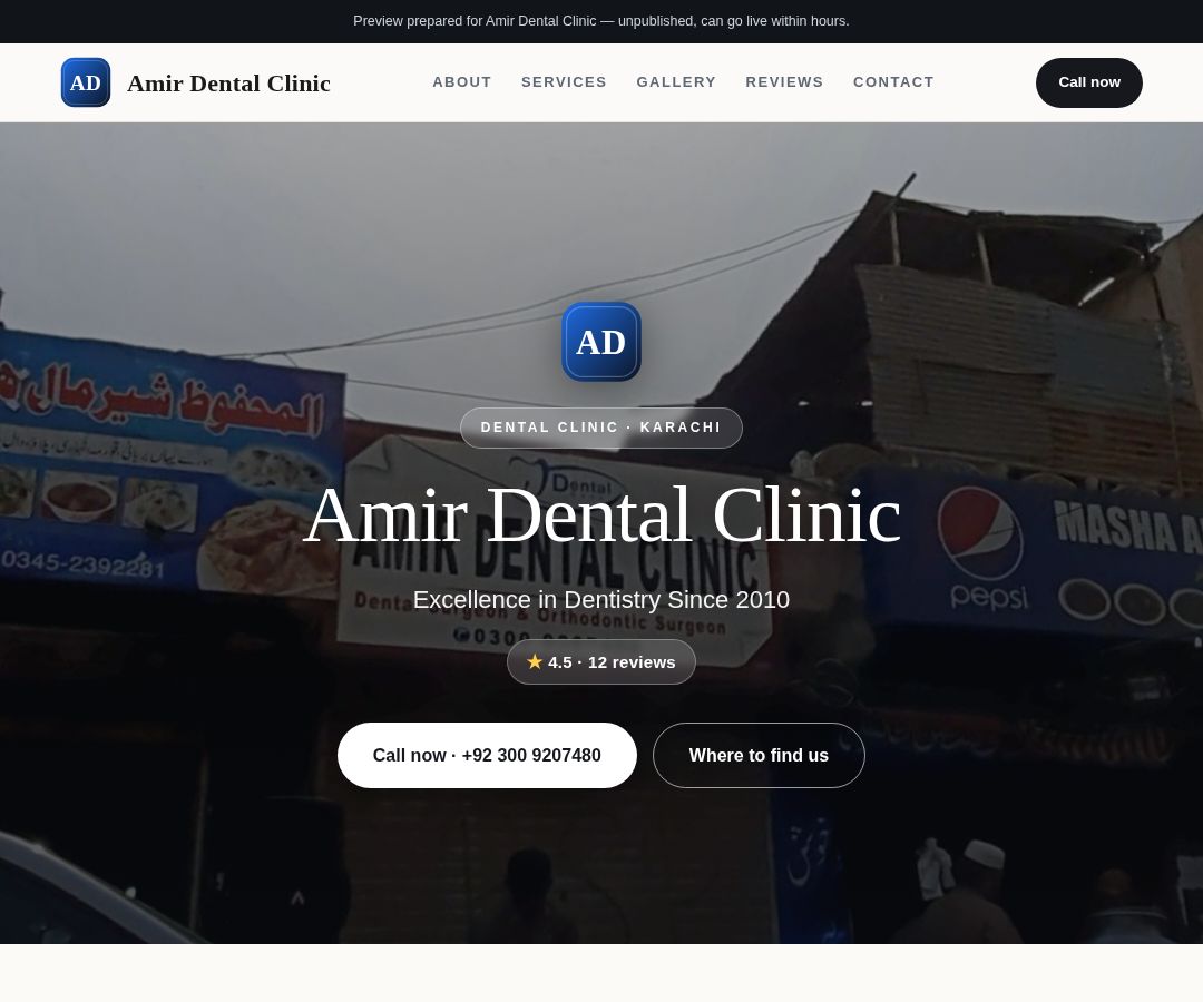 Amir Dental Clinic