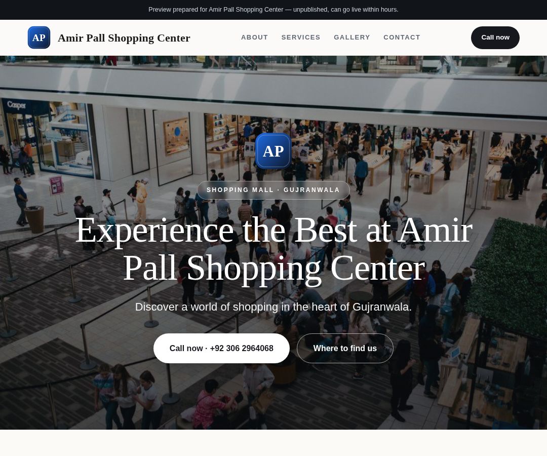 Amir Pall Shopping Center