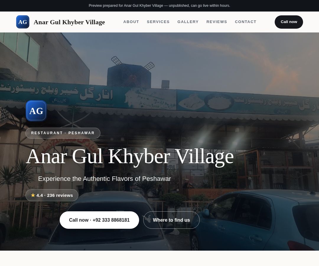 Anar Gul Khyber Village