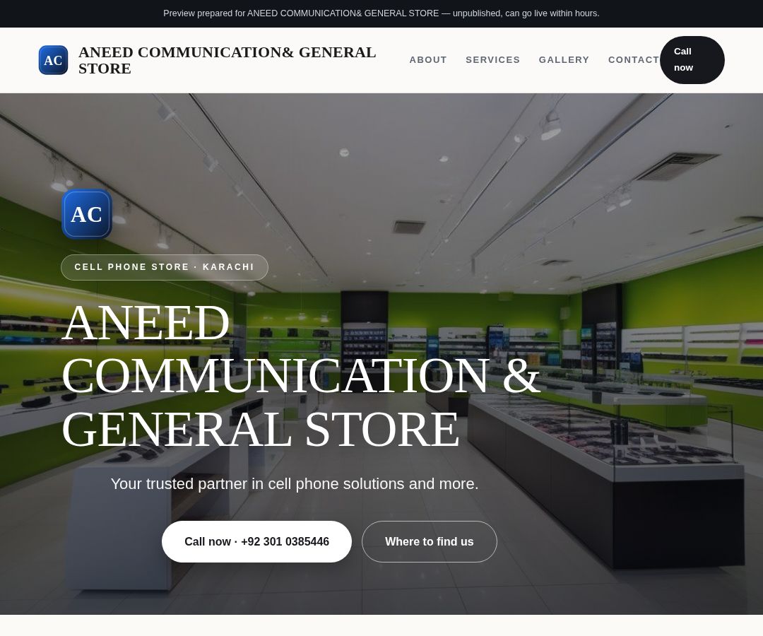 ANEED COMMUNICATION& GENERAL STORE