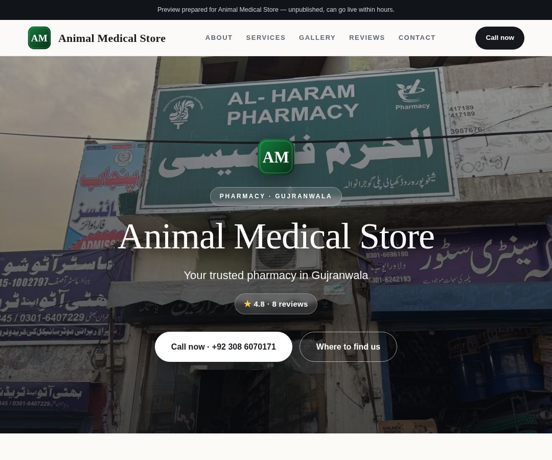 Animal Medical Store