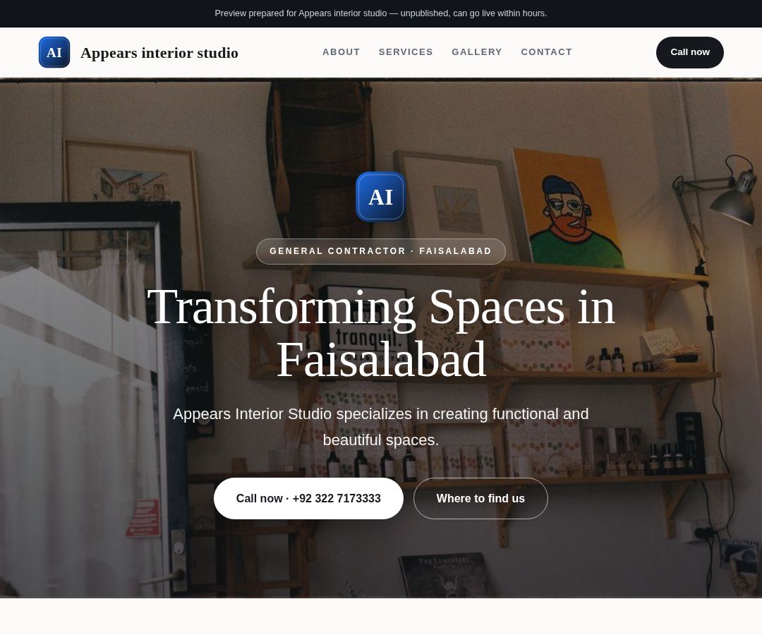 Appears interior studio