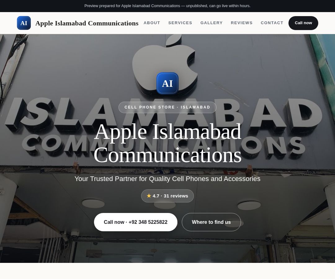 Apple Islamabad Communications