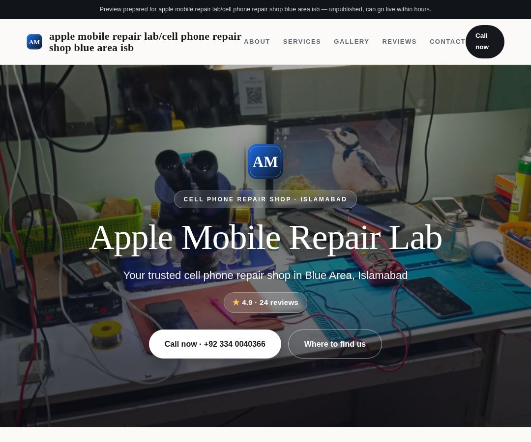 apple mobile repair lab/cell phone repair shop blue area isb