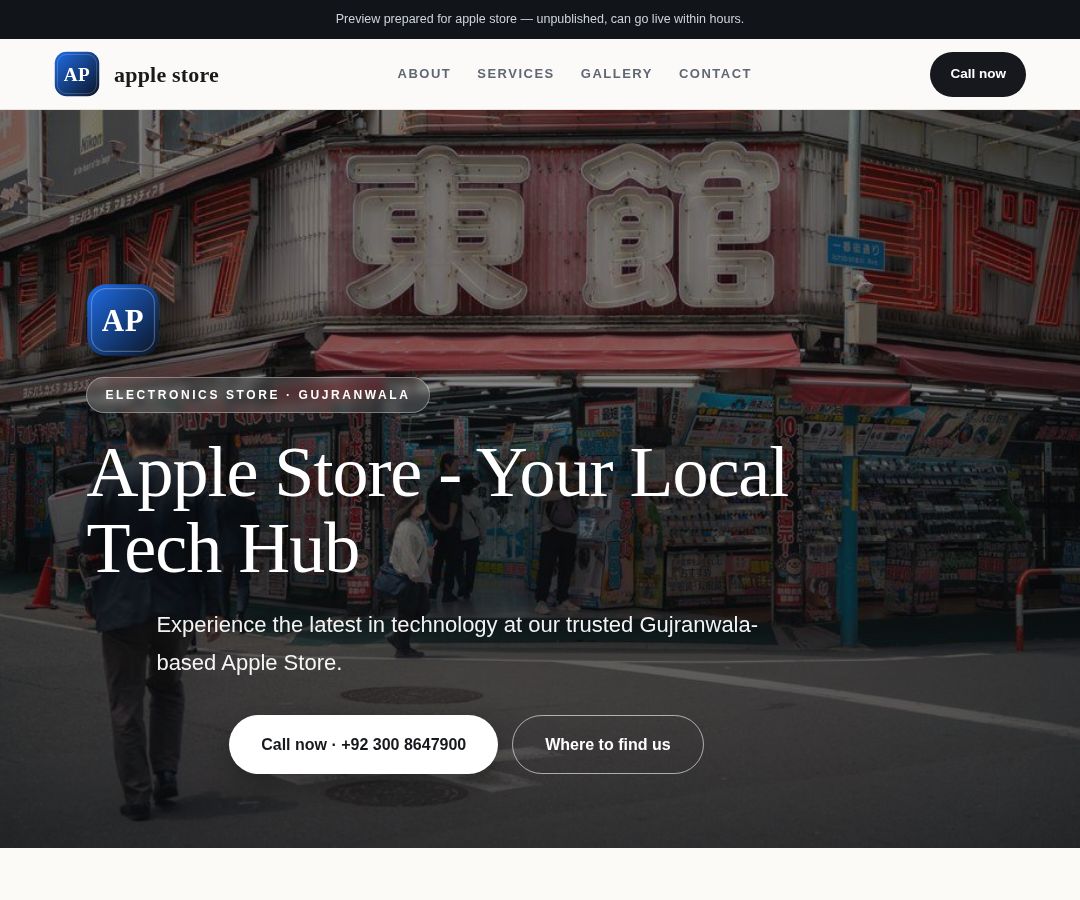 apple store