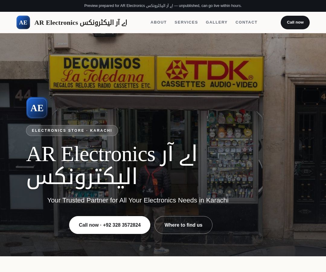 AR Electronics اے آر الیکٹرونکس