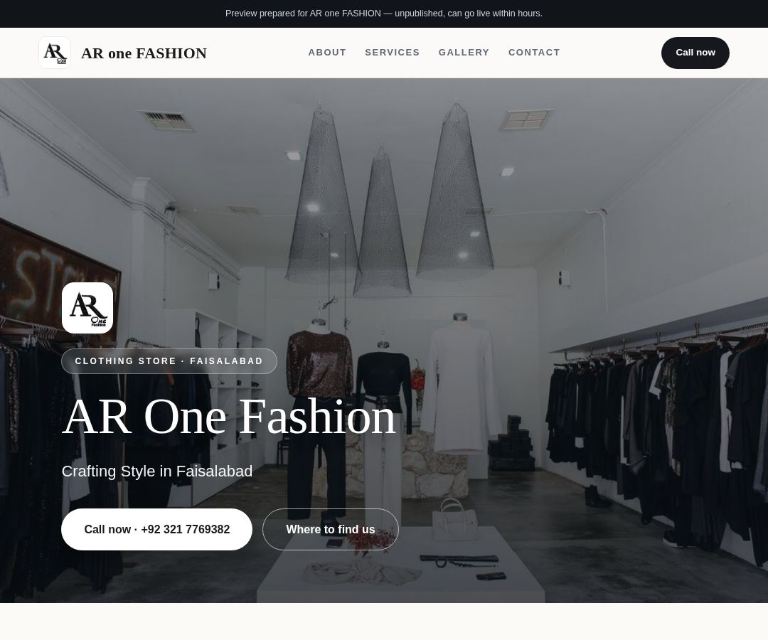 AR one FASHION