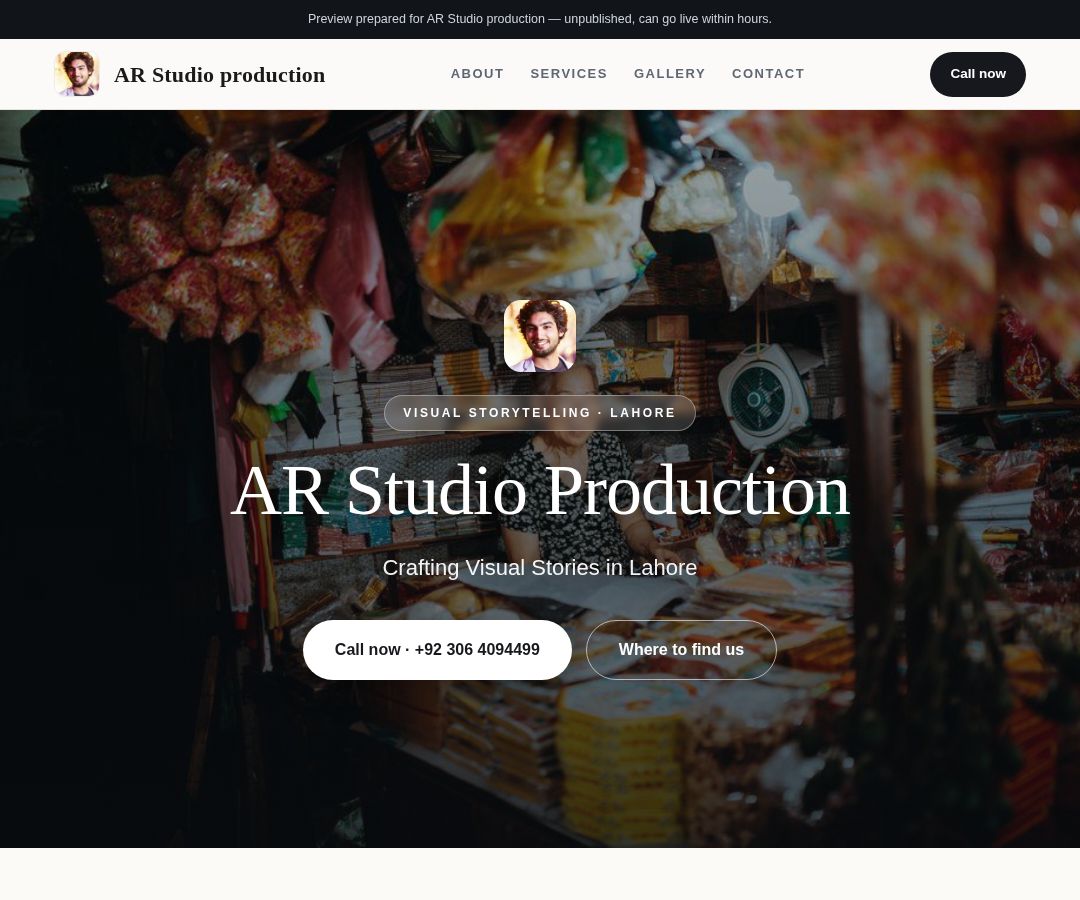 AR Studio production
