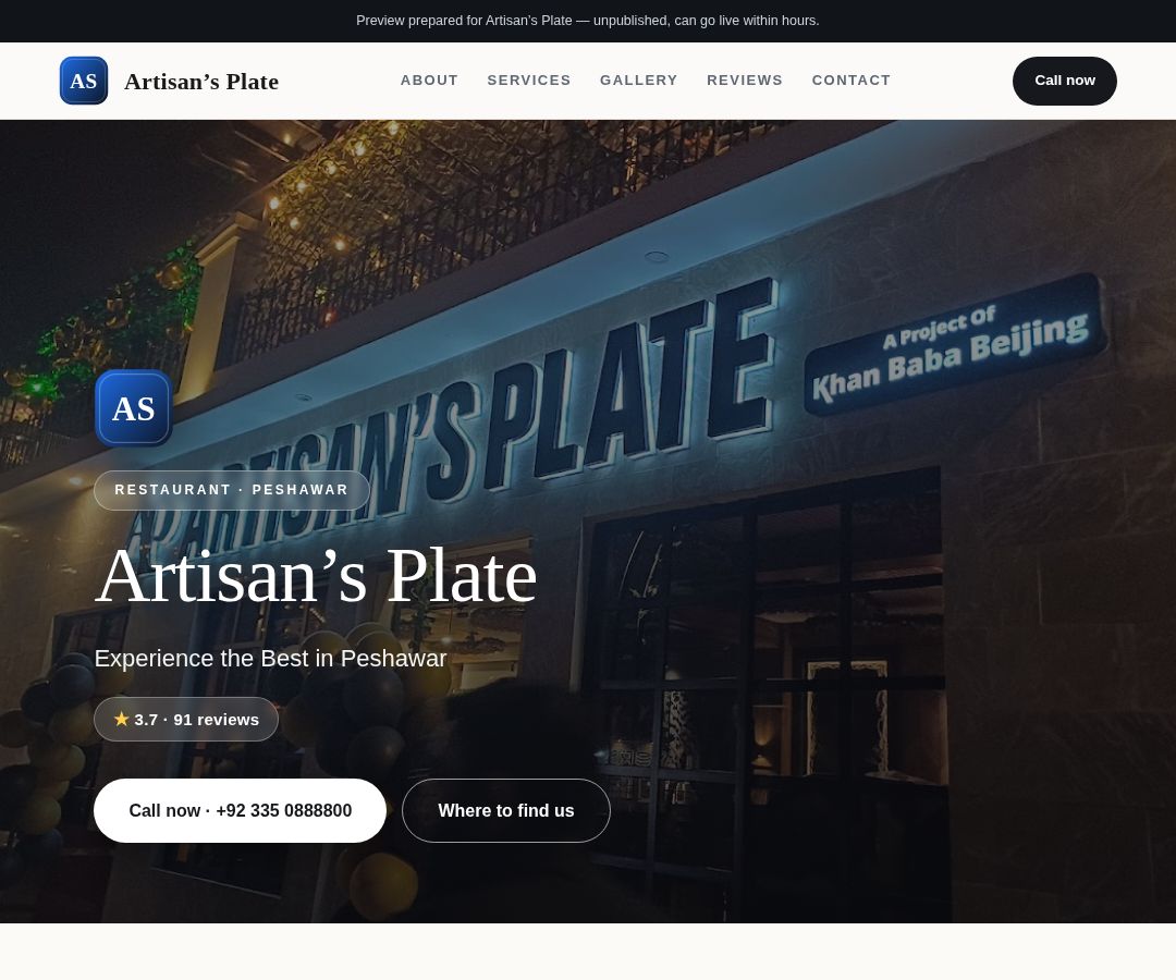Artisan’s Plate