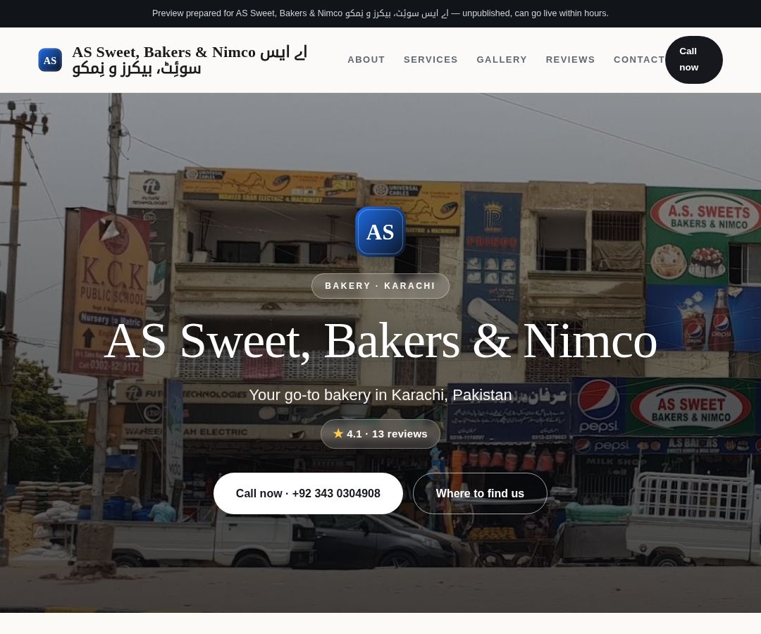 AS Sweet, Bakers & Nimco اے ایس سوئِٹ، بیکرز و نِمکو