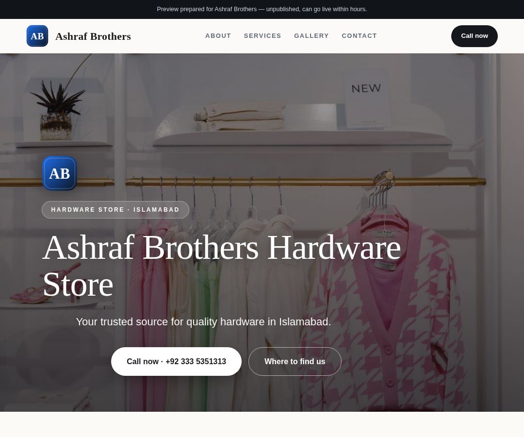 Ashraf Brothers