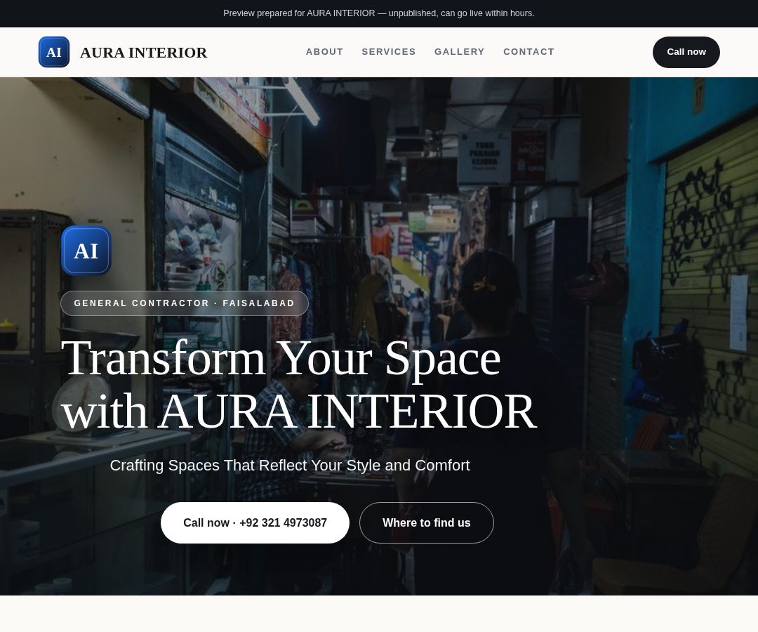 AURA INTERIOR