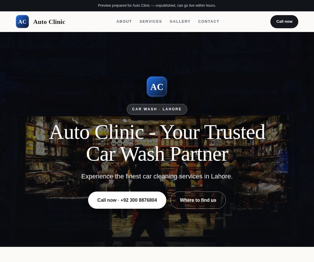 Auto Clinic