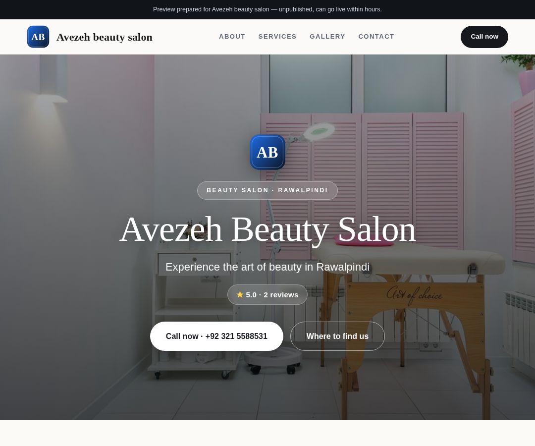 Avezeh beauty salon