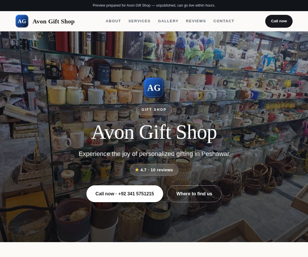 Avon Gift Shop