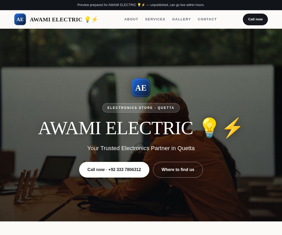 AWAMI ELECTRIC 💡⚡
