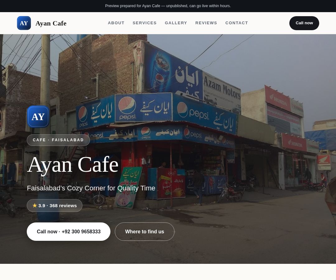 Ayan Cafe